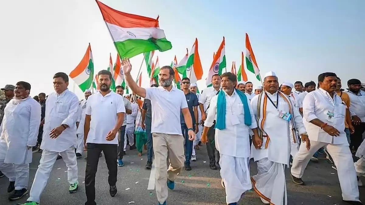 Bharat Jodo Yatra