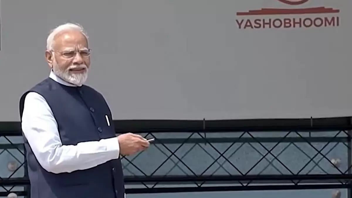 Prime Minister Narendra Modi inaugurates the Yashobhoomi Centre in Dwarka, New Delhi.