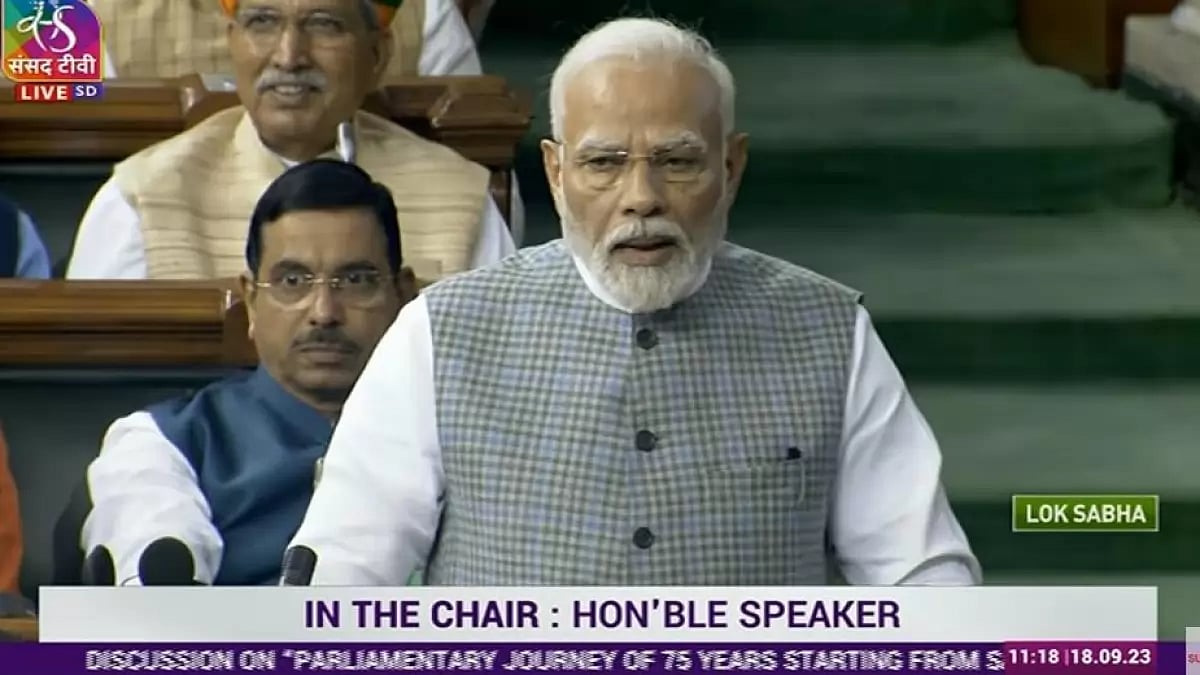 PM Narendra Modi during special session Parliament.