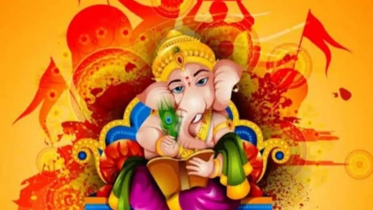 Ganesh Chaturthi 2023