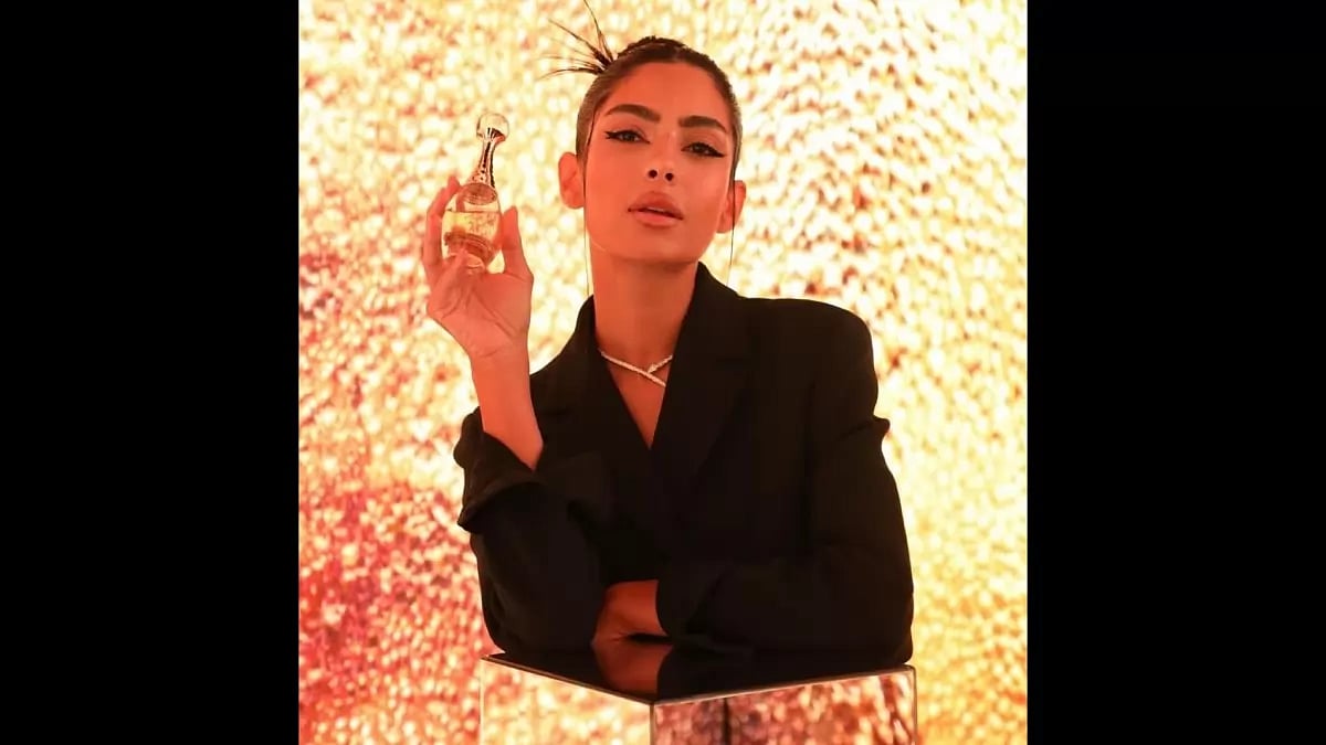 Huda El-Mufti