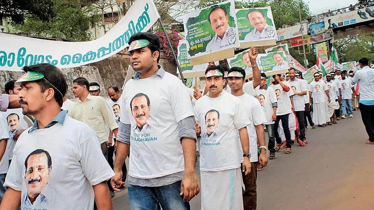 A UDF rally in Kerala.
