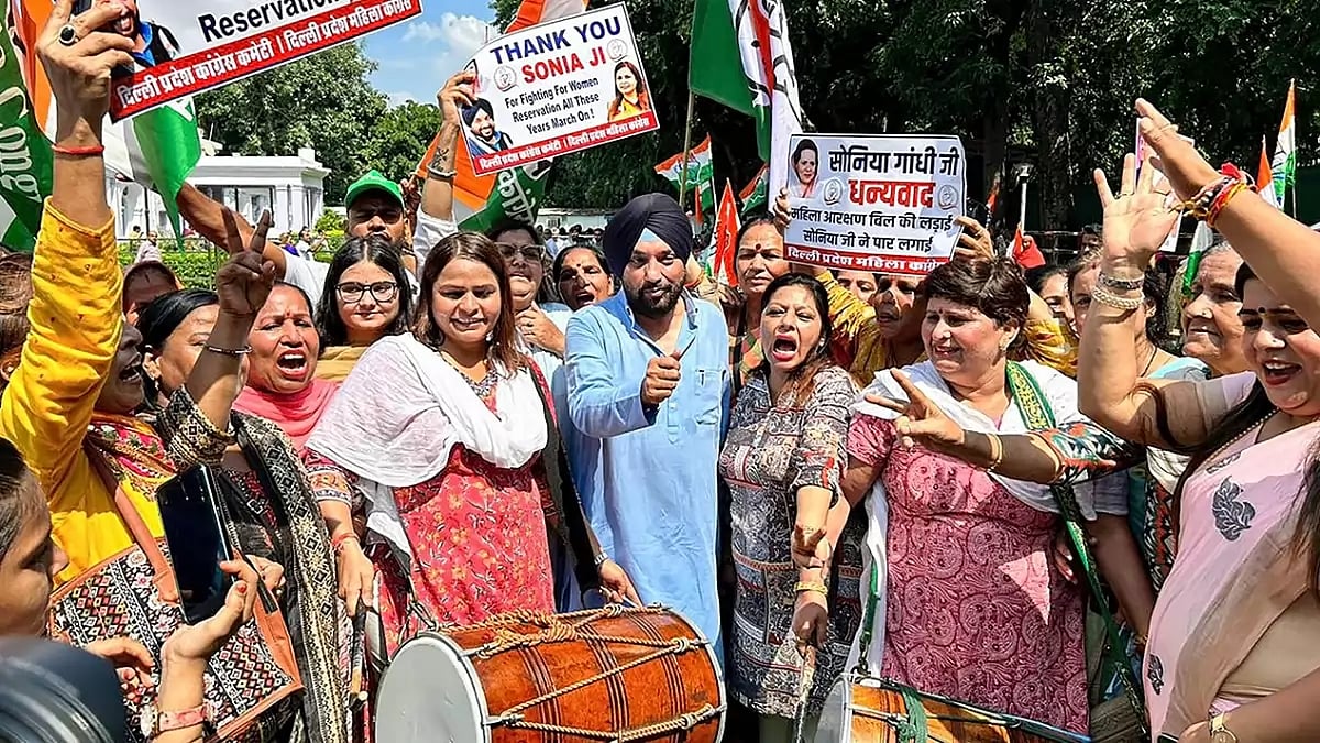 Womens Reservation Bill