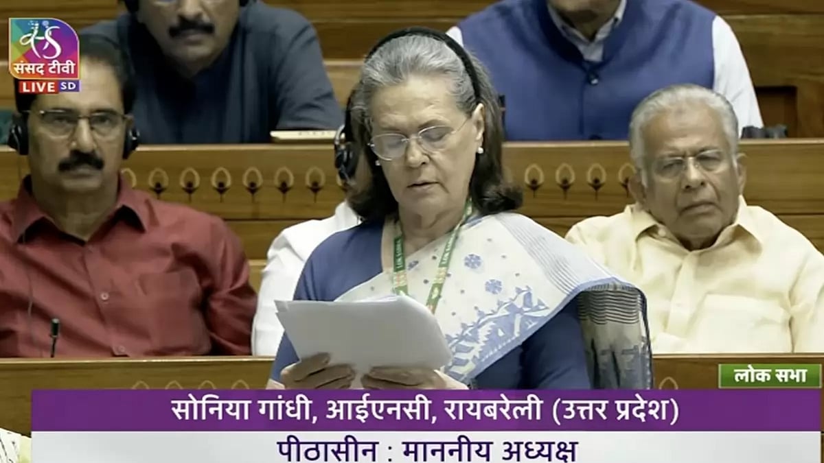 Congress leader Sonia Gandhi opens debate on behalf of her party on the Women's Reservation Bill