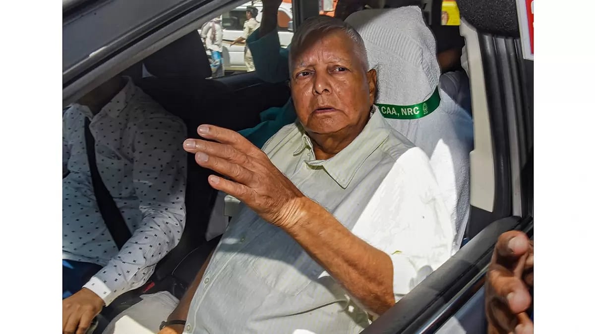 Lalu Prasad Yadav at district court in Patna