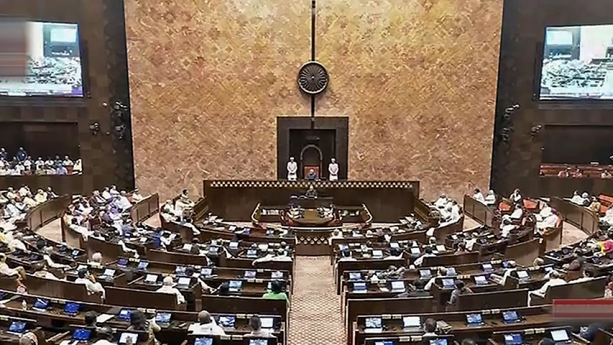 Rajya Sabha