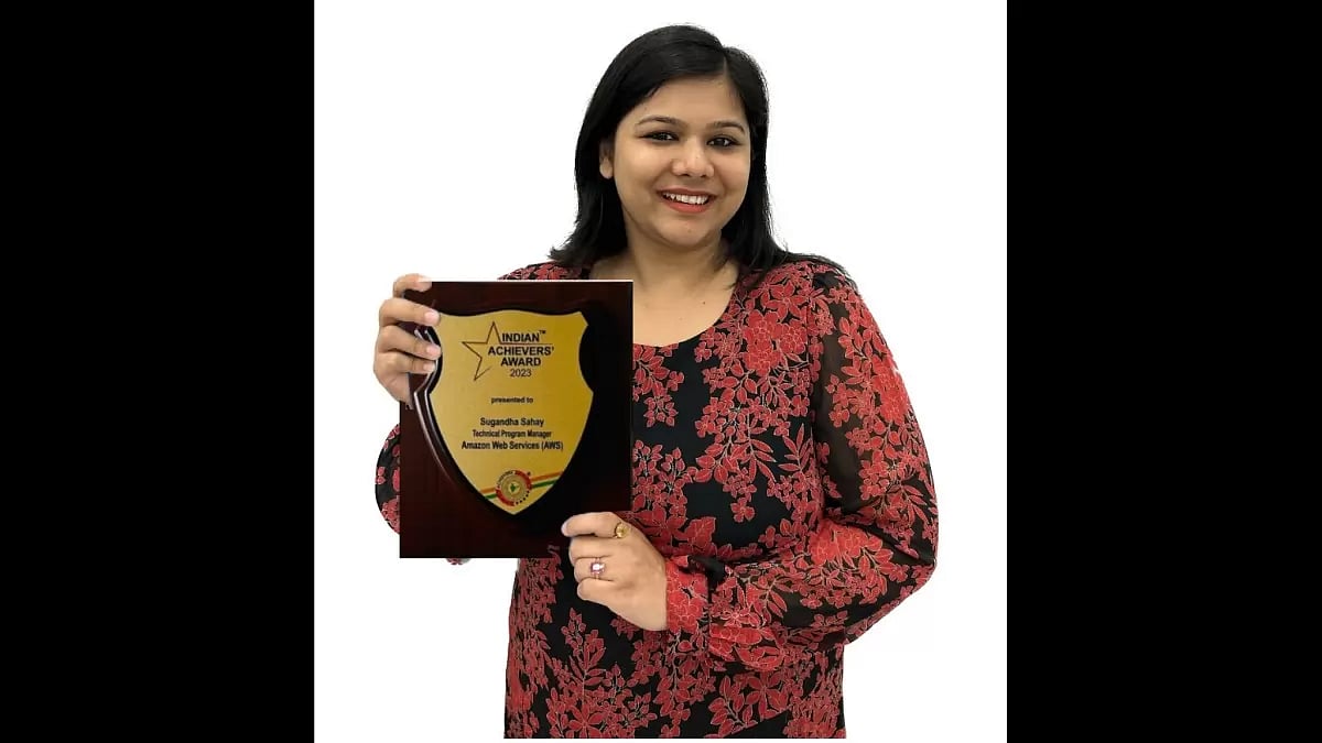 Ms. Sugandha Sahay 