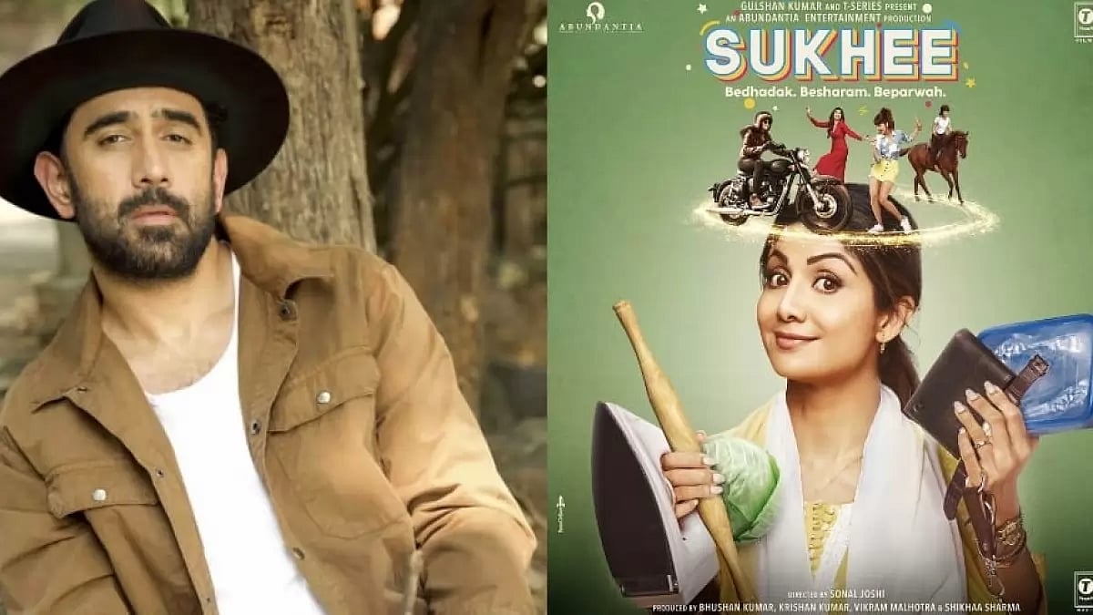 Amit Sadh, Shilpa Shetty