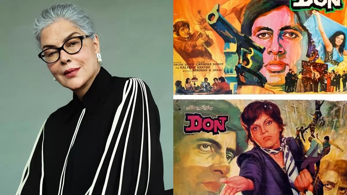 Zeenat Aman; Poster of 'Don'