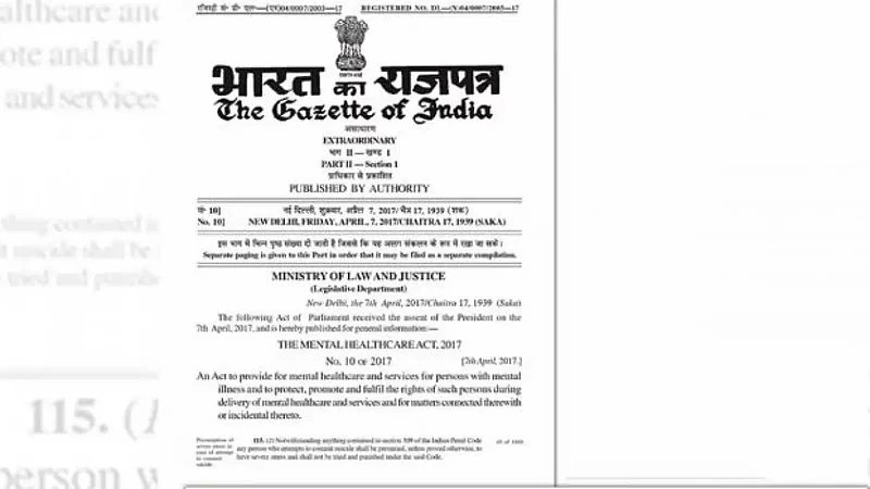 मरने का अधिकार