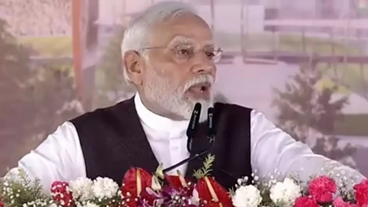 Prime Minister Narendra Modi 