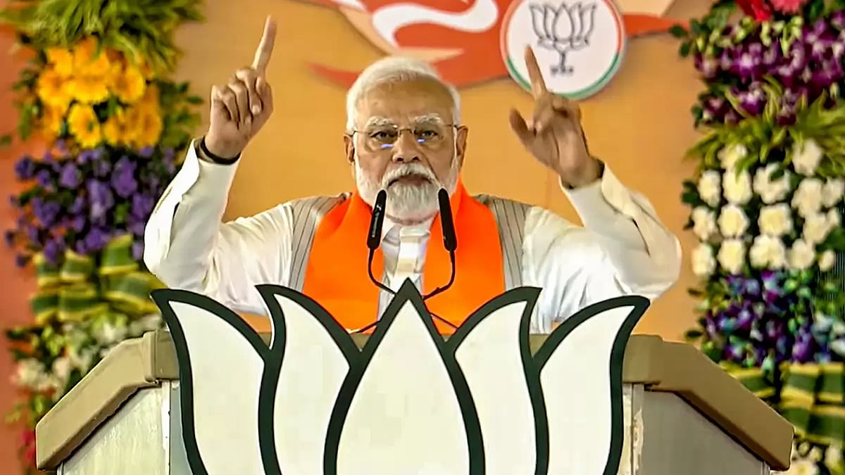 Prime Minister Narendra Modi