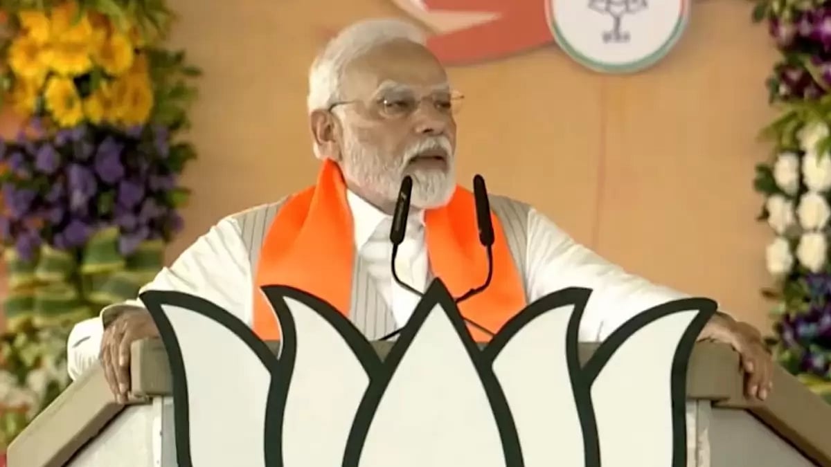 Prime Minister Narendra Modi at Karyakarta Mahakumbh in Bhopal, Madhya Pradesh.