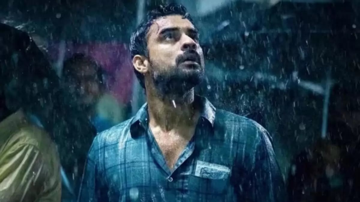 Shot from the film '2018'