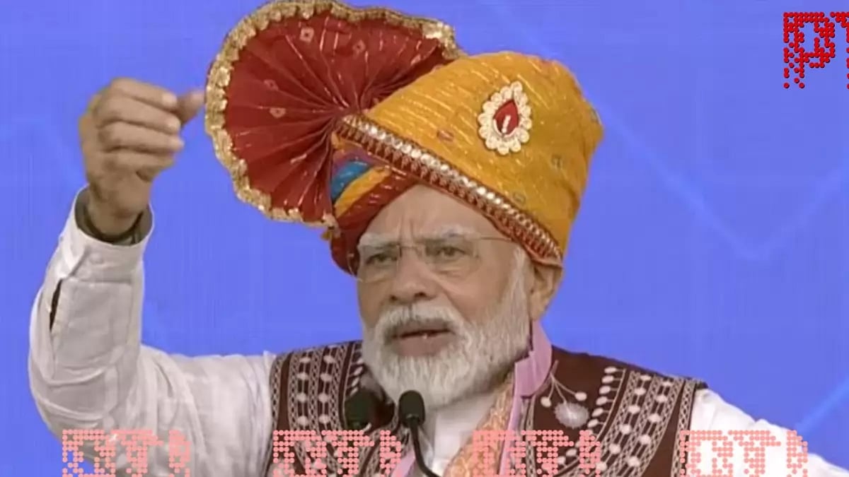 Prime Minister Narendra Modi 