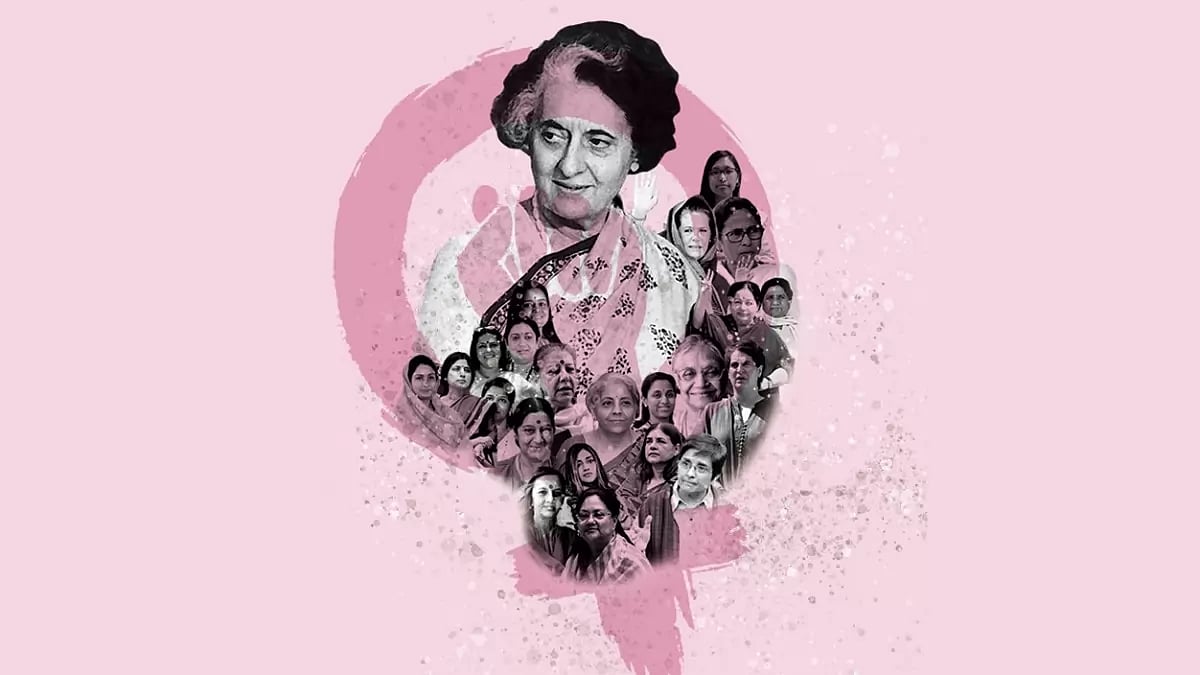 indira gandhi