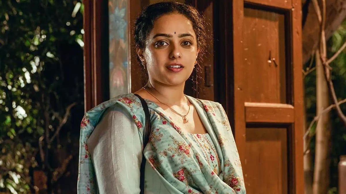 Nithya Menen In A Still From ‘Kumari Srimathi’