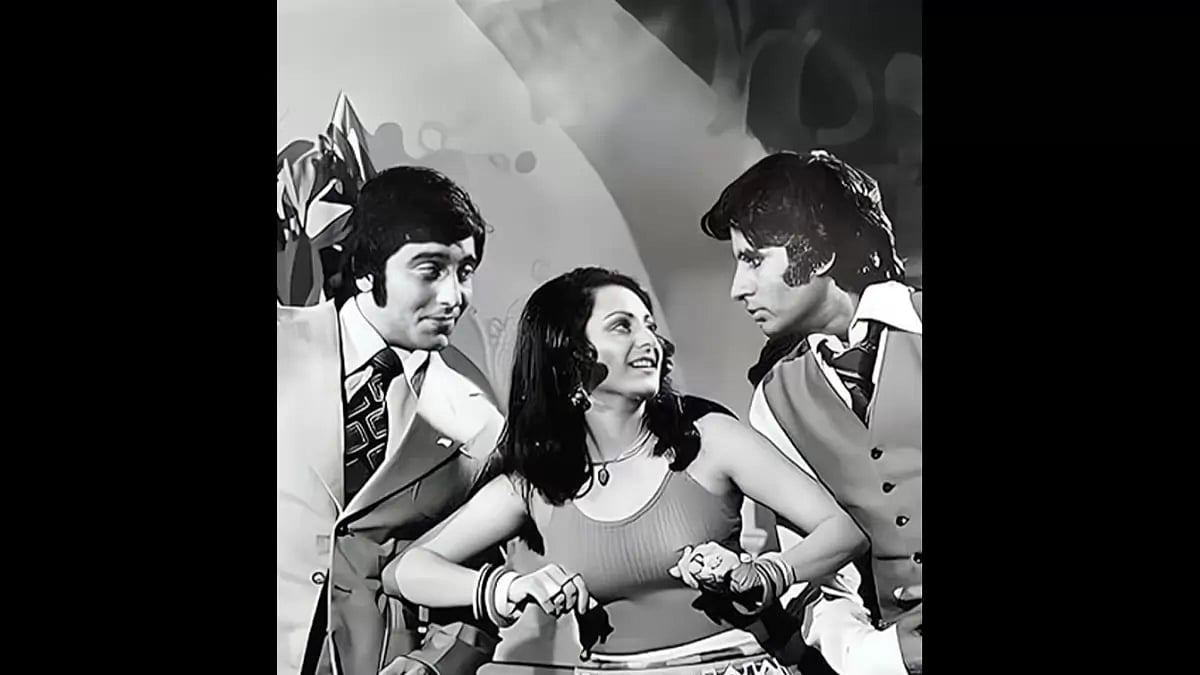 Saira Banu, Vinod Khanna and Amitabh Bachchan