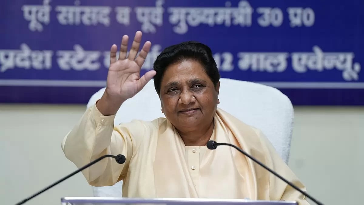 BSP president Mayawati