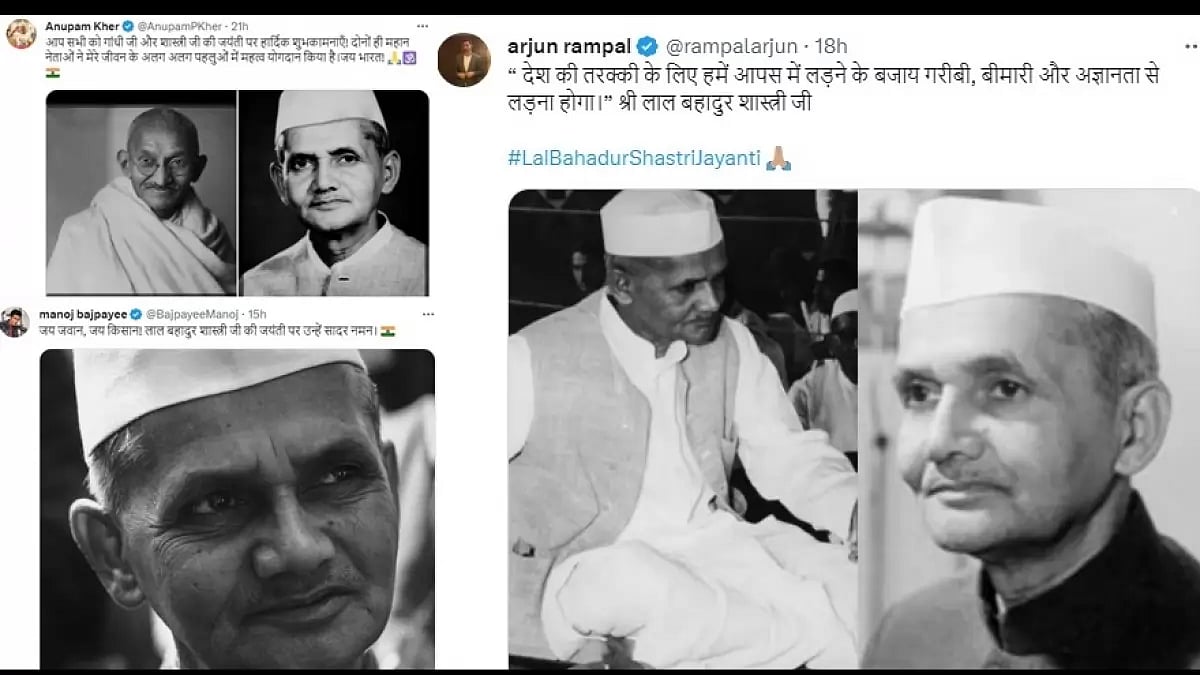 Arjun Rampal, Manoj Bajpayee and Anupam Kher