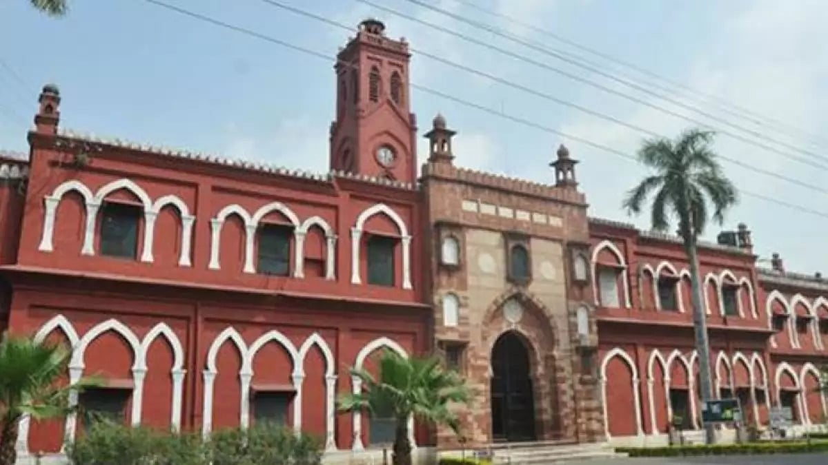 Aligarh Muslim University