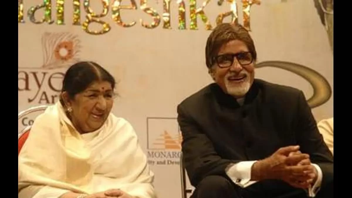Amitabh Bachchan with Lata Mangeshkar