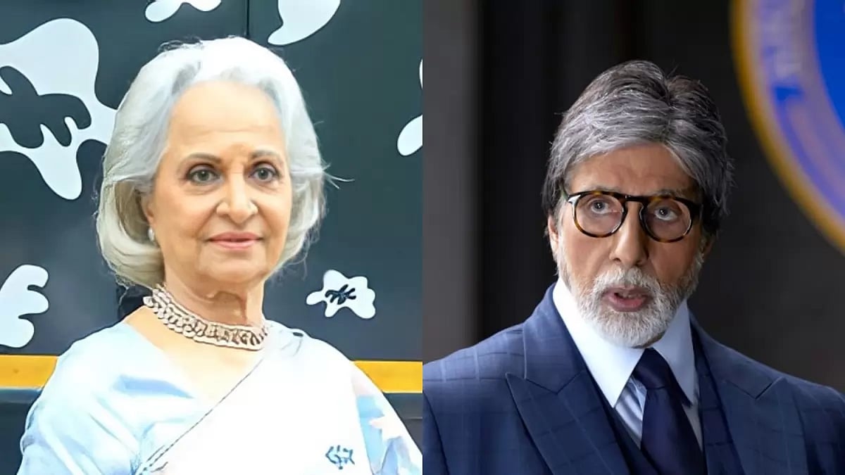 Waheeda Rehman and Amitabh Bachchan