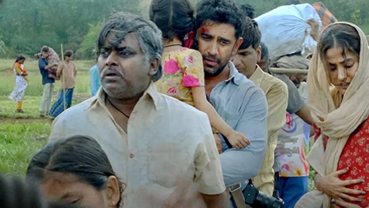 A Still From ‘Ghuspaith’