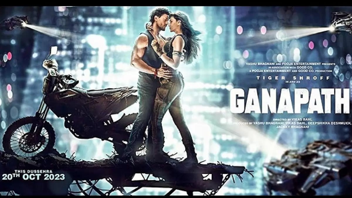 Ganapath: A Hero is Born