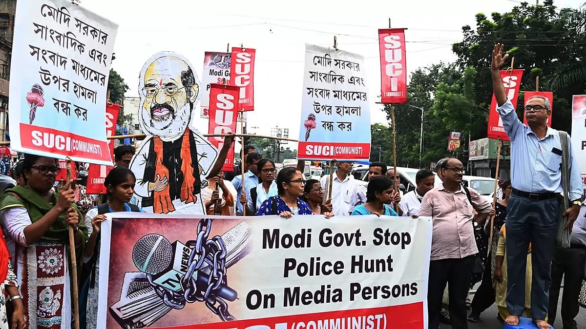 Protest against Police actions on NewsClick