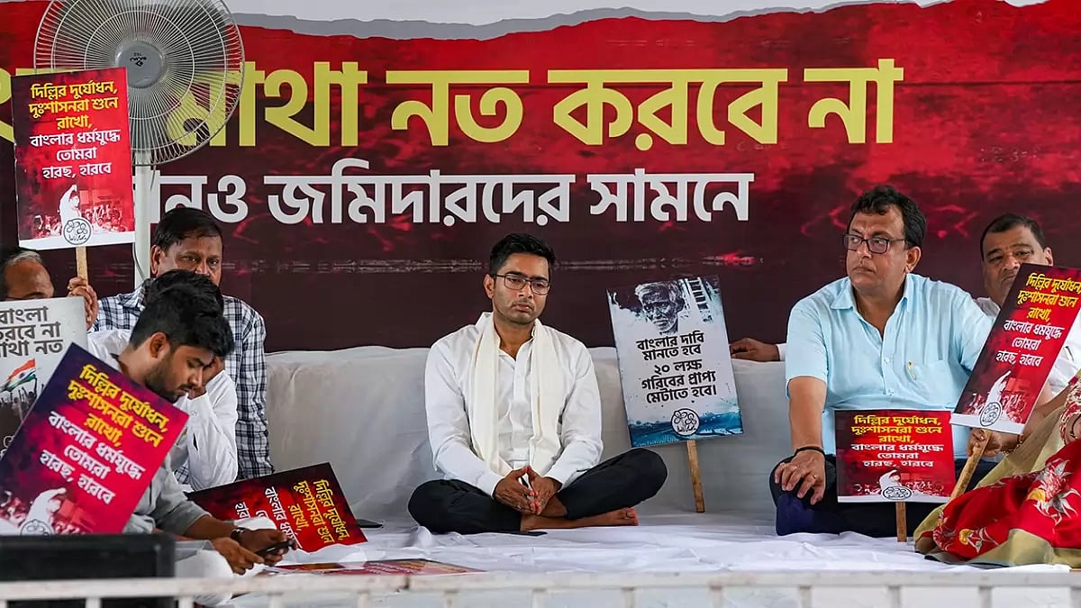 TMC dharna outside WB Governor house