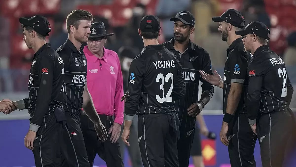 ICC Cricket World Cup 2023: New Zealand Vs Netherlands 