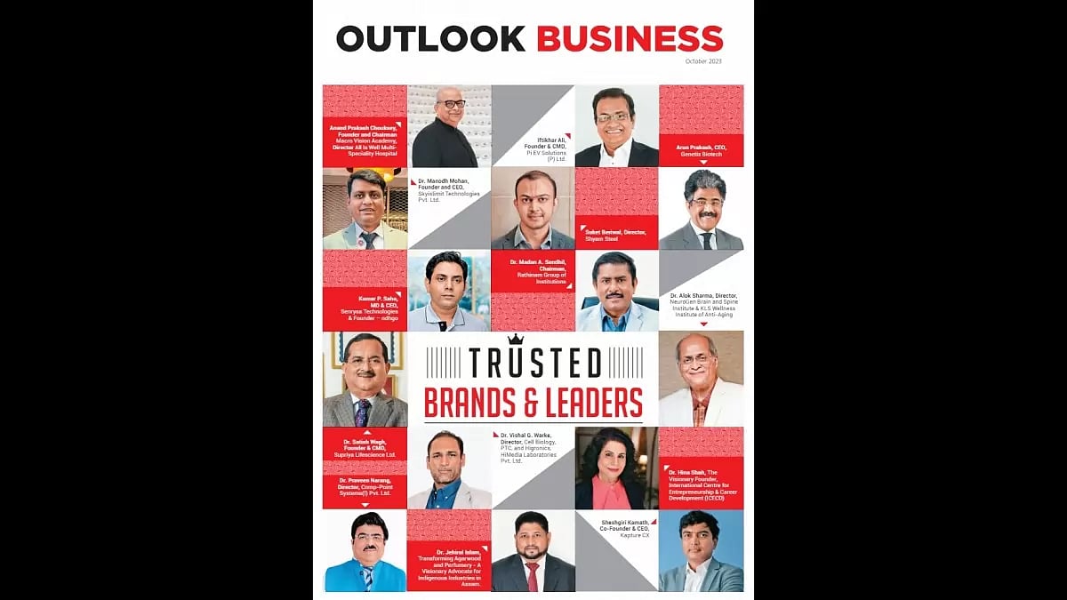 Trusted Brands & Leaders