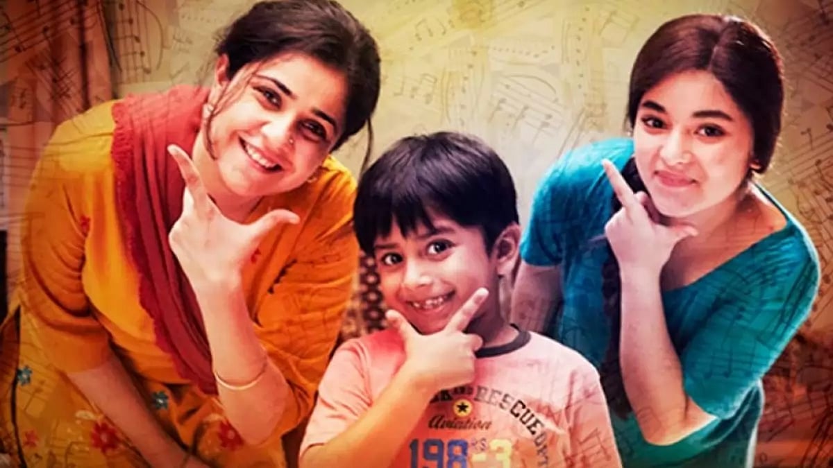 A Still From ‘Secret Superstar’
