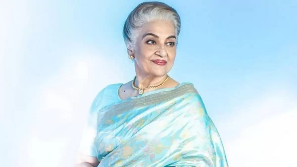 Asha Parekh