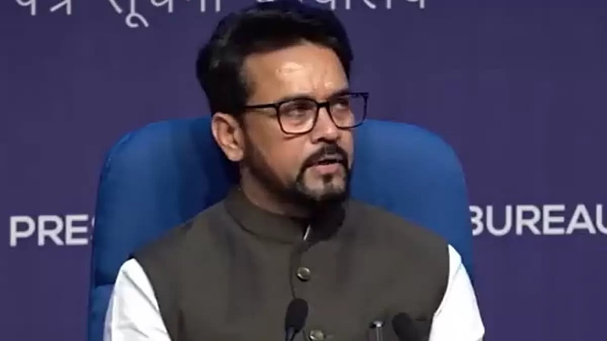 Union Minister Anurag Thakur announces the launch of Mera Yuva Bharat. 