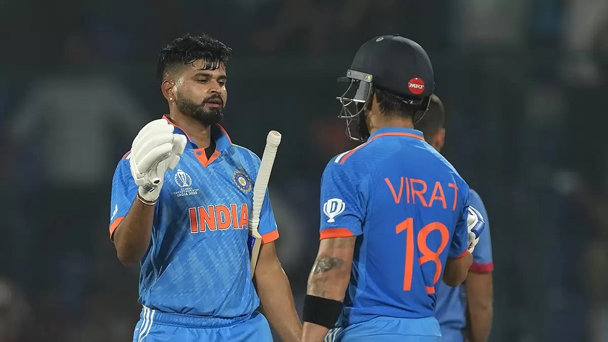 ICC Cricket World Cup 2023: India Vs Afghanistan