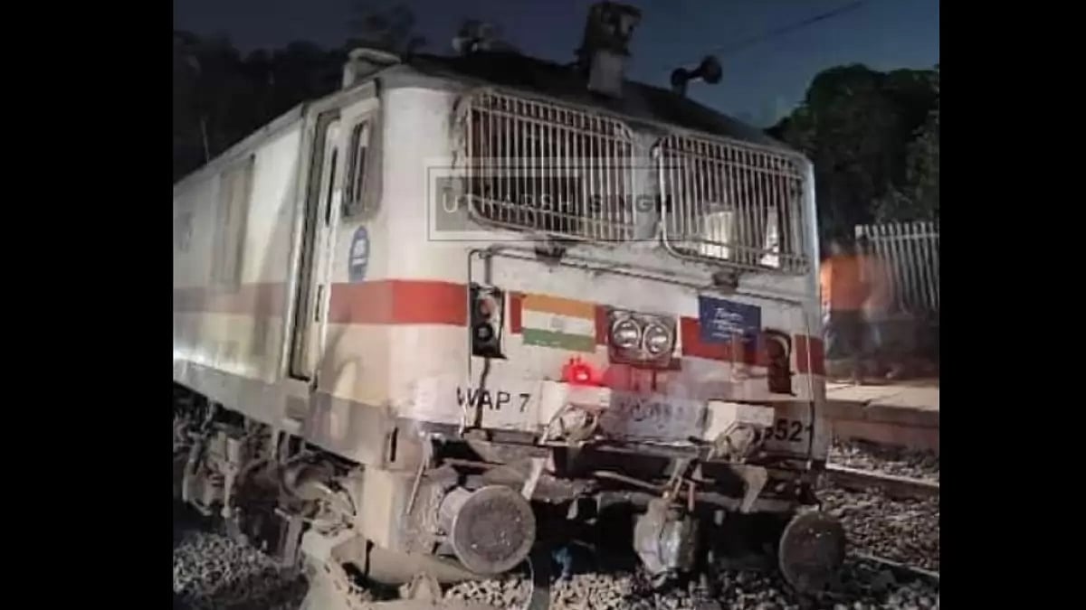 Delhi-Kamakhya Express Derails in Bihar's Buxar District
