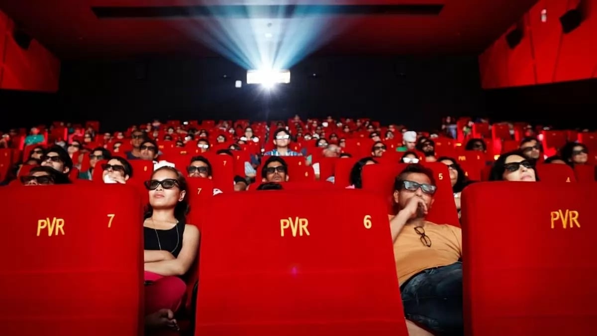 National Cinema Day