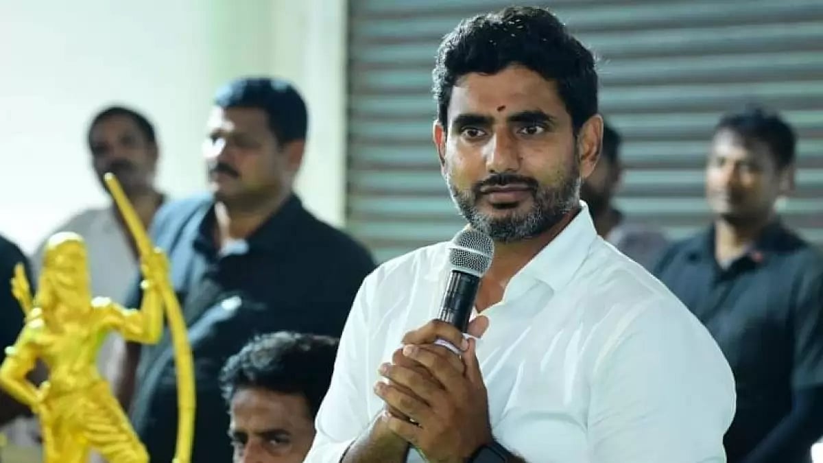 Nara Lokesh