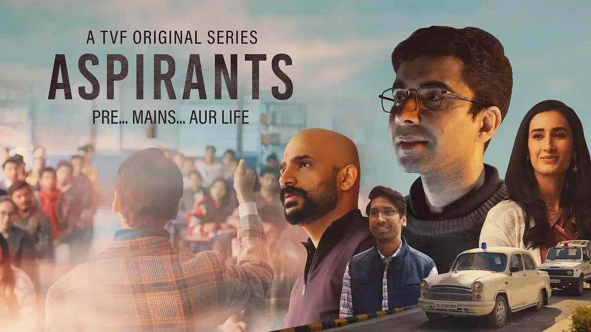 TVF Aspirants
