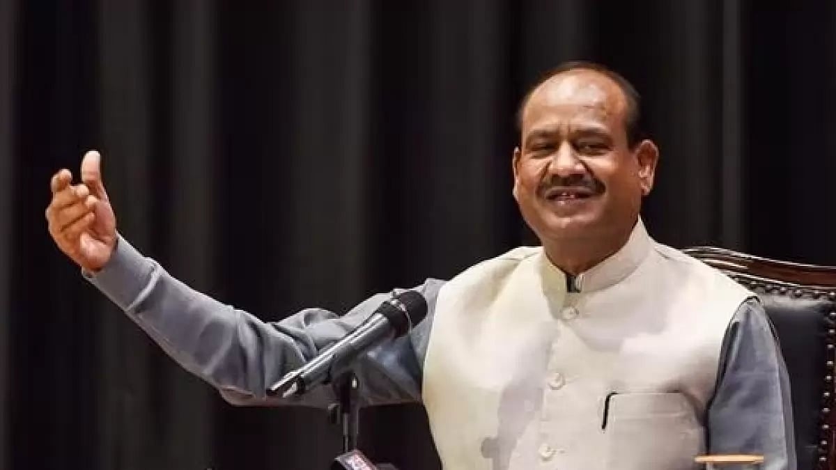 Lok Sabha Speaker Om Birla 