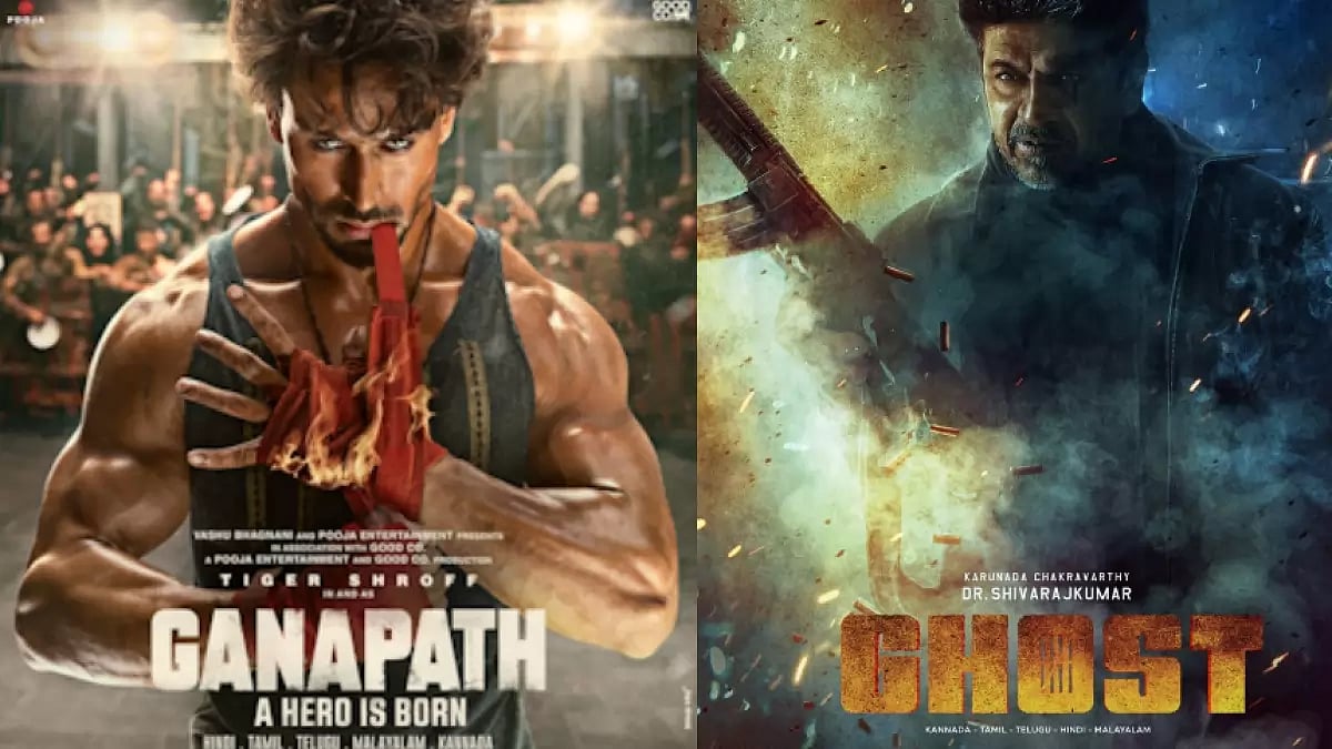 Ganapath, Ghost