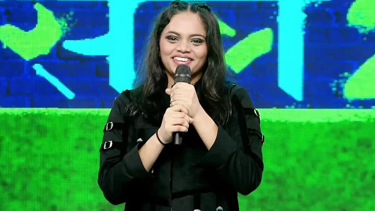 Srushti Tawade