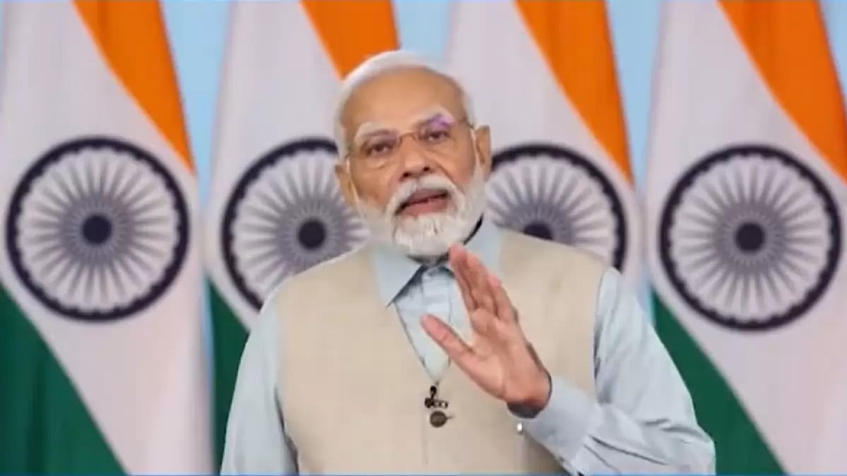 PM Narendra Modi inaugurated 511 Pramod Mahajan Gramin Kaushalya Vikas Kendras in Maharashtra.