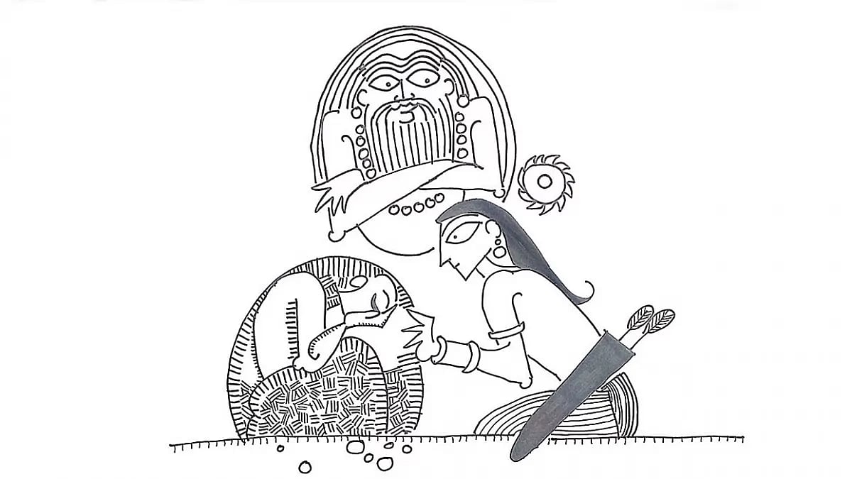 Faithful Husbands, Faithful Wives: What Epics Tell Us About Fidelity