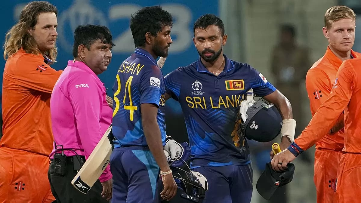 ICC Cricket World Cup: NED vs SL
