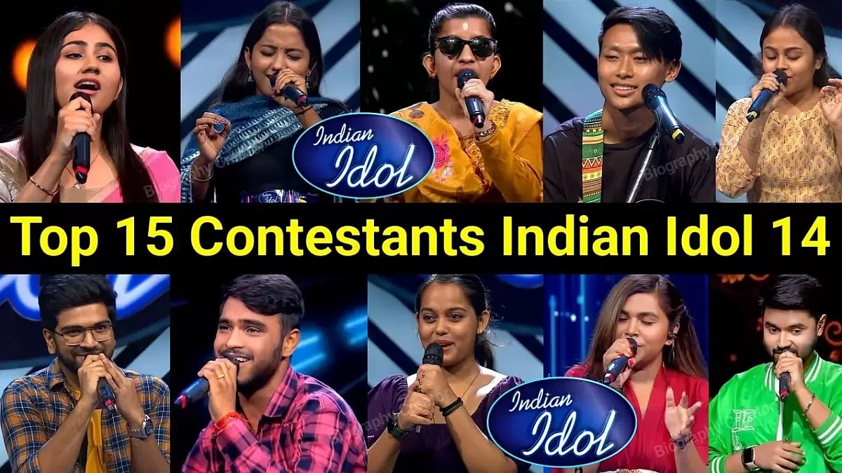 Indian idol 14 top 15
