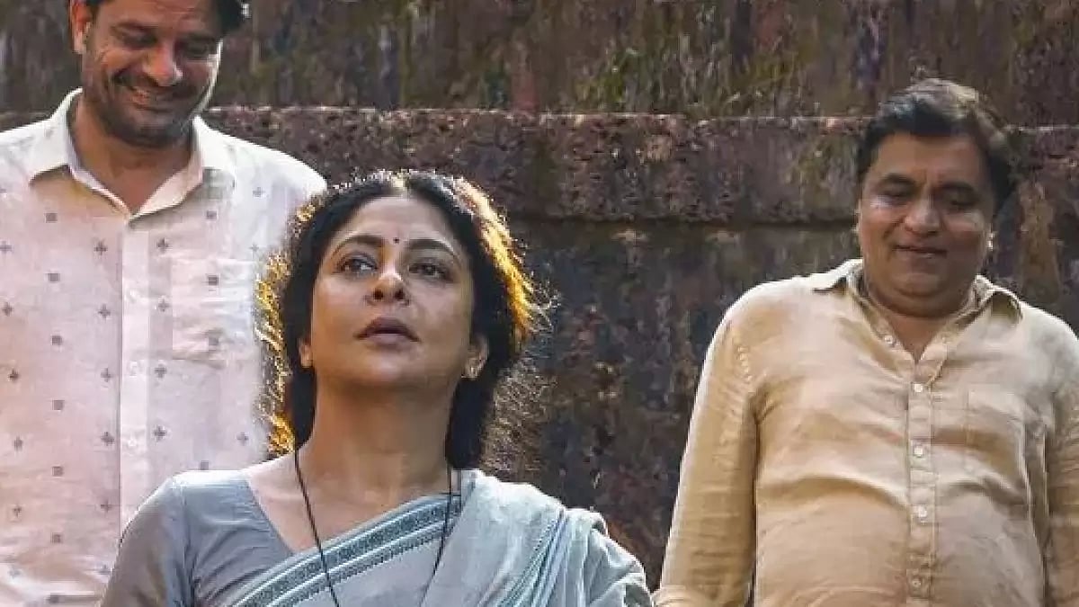 Poster of the film ‘Three Of Us’