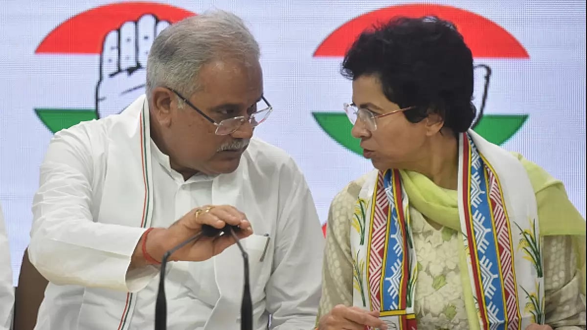 Congress party briefing - File image